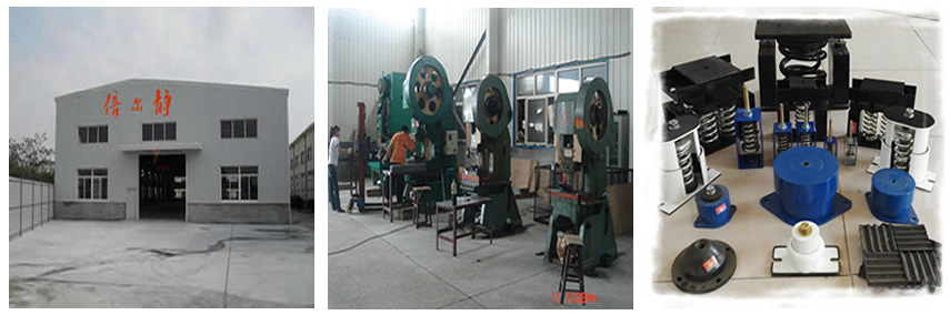 倍爾靜(北京)環(huán)保技術有限公司 減振器